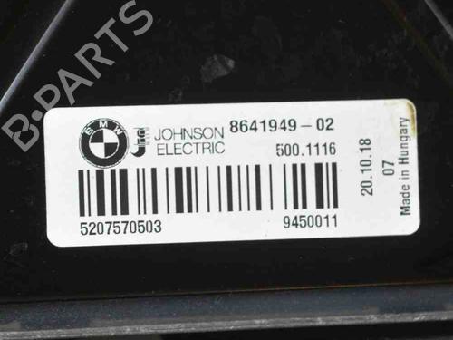 Radiator fan BMW i3 (I01) Range Extender | BP29282952M35 