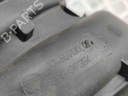 Intake manifold PEUGEOT 308 CC (4B_) 1.6 16V | BP25788444M70 