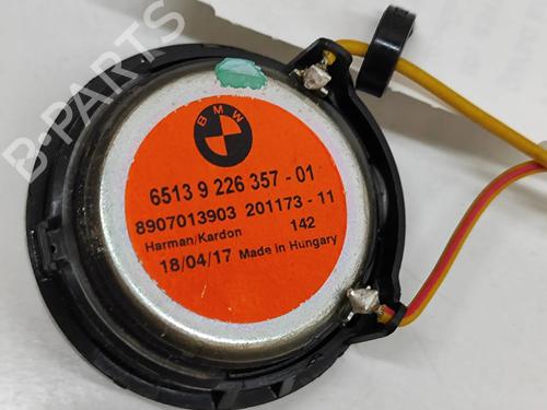 Speaker BMW 3 (F30, F80) 330 e | BP28115478E2 