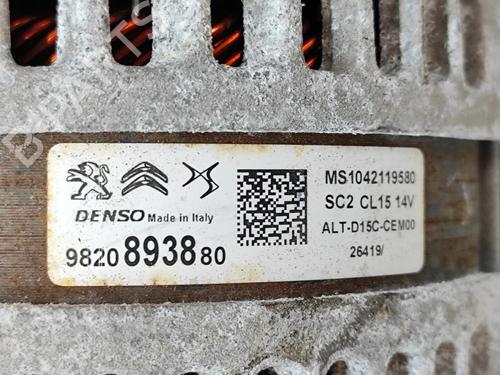 Alternator CITROËN BERLINGO Box Body/MPV (K9) 1.5 BlueHDi 100 | BP32459068M7 - Image 7