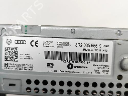 Electronic module AUDI Q5 (8RB) SQ5 TDI quattro | BP30244742M83  - Image 5