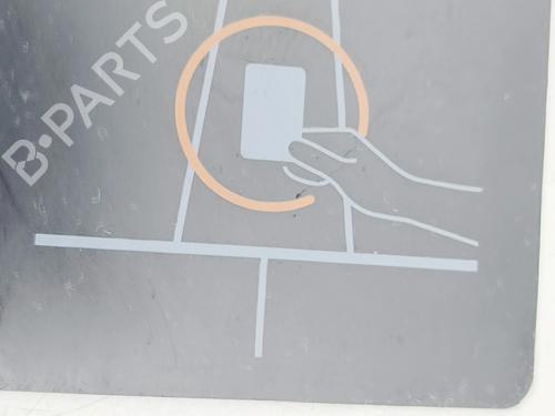 Electronic module TESLA MODEL 3 (5YJ3) EV | BP32269387M83