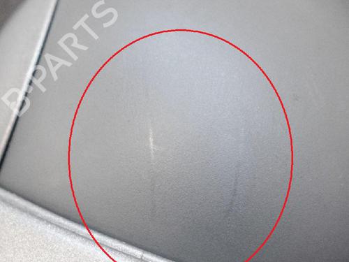 Air vent SMART CITY-COUPE (450) 0.7 (450.352, 450.353) | BP20232827I21 