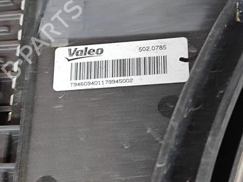 Radiator set BMW 3 (F30, F80) 330 e | BP28115239M120 