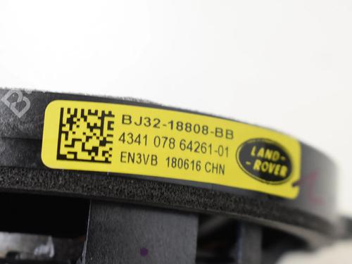 Speaker LAND ROVER RANGE ROVER VELAR (L560) 2.0 P300 Si4 4x4 | BP30207952E2 