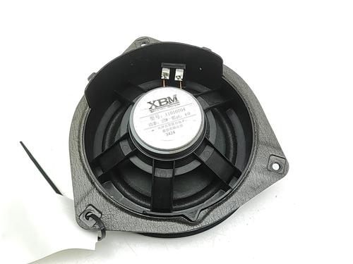 Speaker MG MG 4 (EH32) EV | BP33384865E2 - Image 2