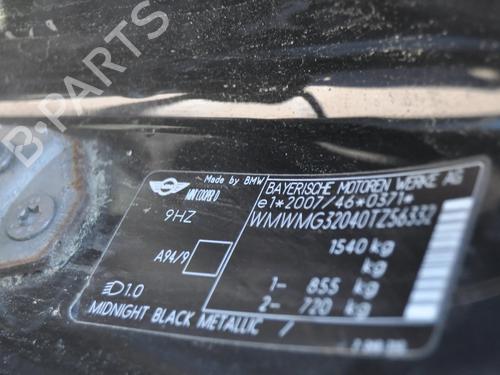 Other MINI MINI (R56) Cooper D | BP32756599O1 - Image 7