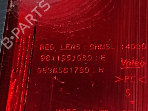 Third brake light CITROËN C5 AIRCROSS (A_) 1.5 BlueHDi 130 (ACYHZJ, ACYHZR) | BP27791425L11  - Image 6