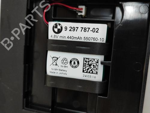 Electronic module BMW 5 (F10) 535 d | BP16141652M83 
