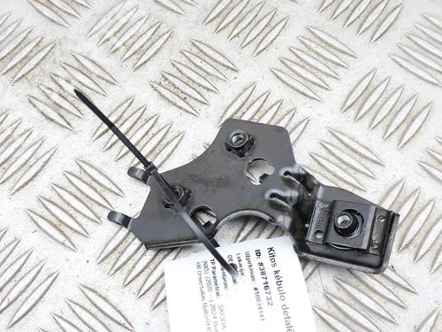 Right headlight support BMW 7 (E65, E66, E67) 745 i, Li | BP39244710C156 - Image 5