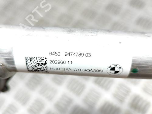 AC pipe BMW i4 (G26) M50 All-wheel Drive | BP27769331M126 