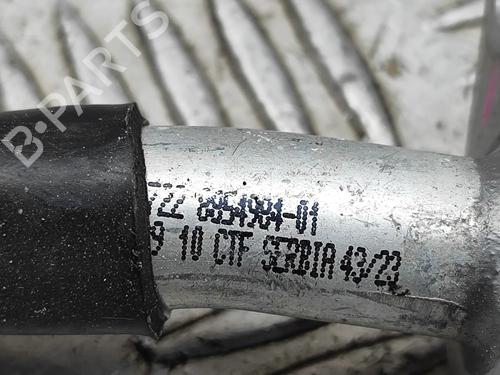 Pipe BMW XM (G09) XM All-wheel Drive | BP33391643M125  - Image 6