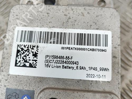 Battery TESLA MODEL Y (5YJY) EV Performance All-wheel Drive | BP31951102E11 