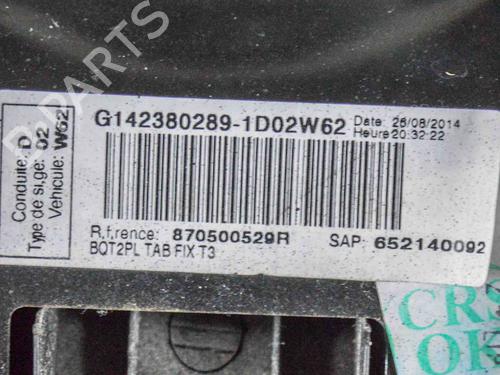 Left front seat OPEL MOVANO B Van (X62) 2.3 CDTI FWD (FV) | BP11216894C15 
