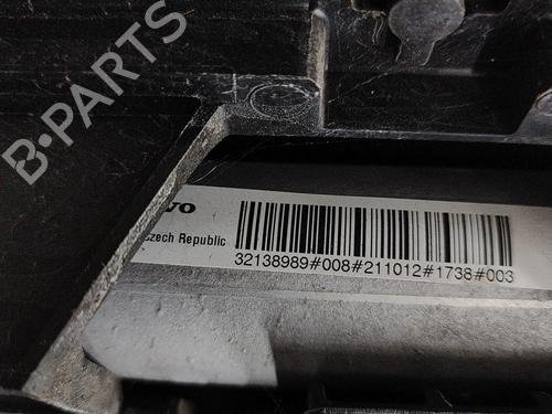 Radiator set VOLVO XC90 II (256) T8 Hybrid AWD | BP29391339M120  - Image 8