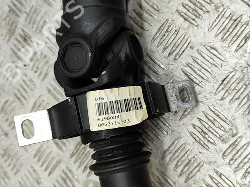 Driveshaft BMW 5 Touring (G31) 530 d xDrive | BP16536107M37 