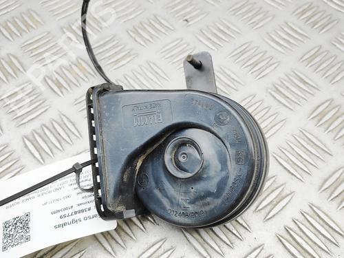 Used Horn Horn 39409569 39409569