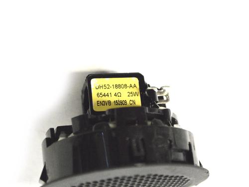 Speaker JAGUAR XE (X760) 2.0 D | BP30282191E2 - Image 6