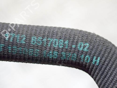 Pipe BMW 5 (F10) 535 d | BP14629705M125 