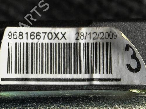 Rear center seatbelt PEUGEOT 308 SW I (4E_, 4H_) 1.6 HDi | BP6837767I27 