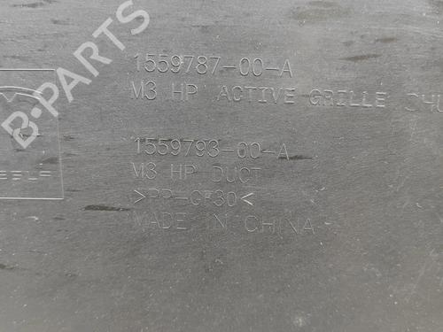 Radiator set TESLA MODEL 3 (5YJ3) EV Performance AWD | BP33697476M120 - Image 10