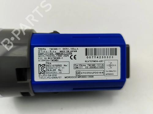 Switch TOYOTA PRIUS (_W3_) 1.8 Hybrid (ZVW3_) | BP29264955I30  - Image 7