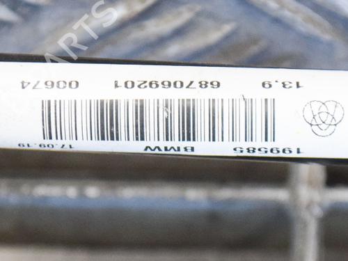 Anti roll bar BMW 3 (G20, G80, G28) 330 e Plug-in-Hybrid | BP14616277M96 