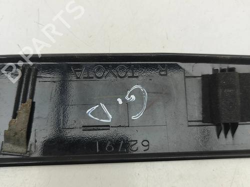 Other TOYOTA RAV 4 V (_A5_, _H5_) 2.5 Hybrid (AXAH52) | BP30937750O1 