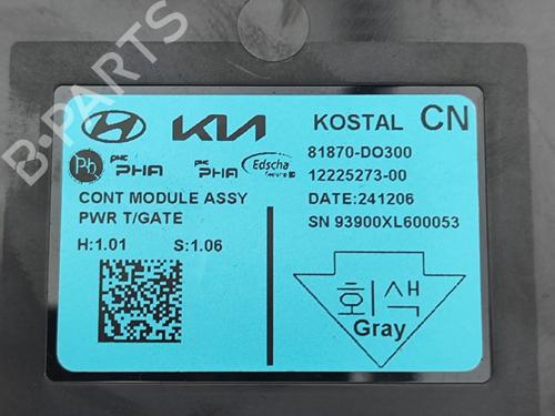Electronic module KIA EV9 (MV) 100 GT-Line AWD | BP34160570M83  - Image 6