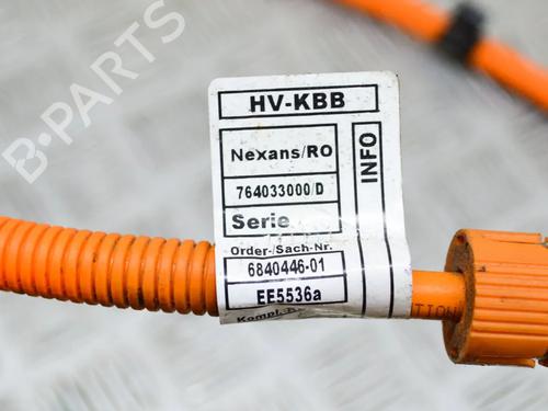 Wiring harness BMW i3 (I01) s Electric | BP27753507E16 - Image 6