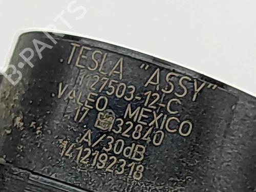 Electronic module TESLA MODEL X (5YJX) P100D AWD | BP33661864M83 - Image 6