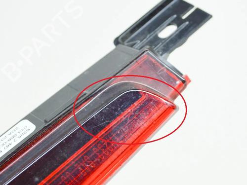 Third brake light BMW X2 (F39) xDrive 20 d | BP27749476L11 