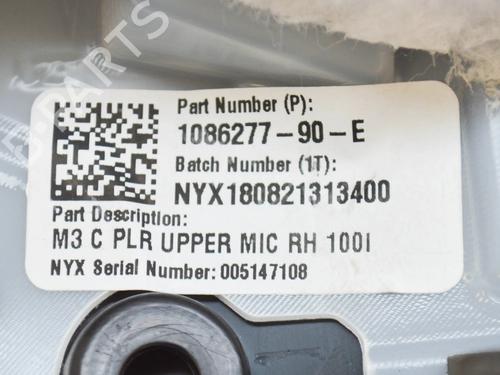 Andre TESLA MODEL 3 (5YJ3) EV | BP27747761O1