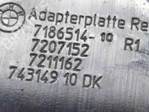 Support BMW 5 (F10) 535 d | BP14629683C155 