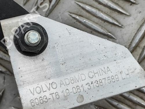 Other VOLVO XC60 II (246) D4 | BP28551347O1 