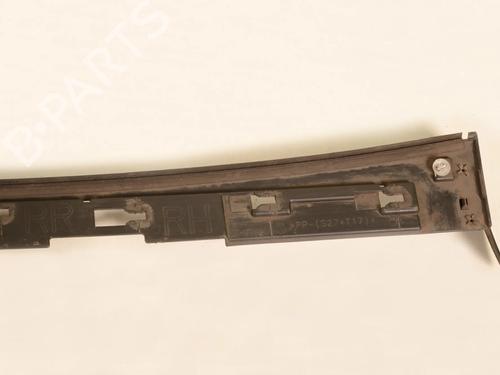 Underbody protection MAZDA 6 Saloon (GJ, GL) 2.2 D (GJ2FP) | BP31078509M92  - Image 6