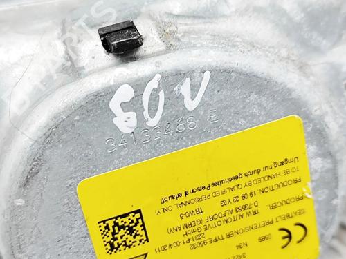 Front right seatbelt VW T-ROC (A11, D11) 2.0 R 4motion | BP34037519I25  - Image 7