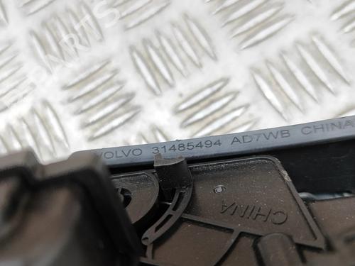 Tailgate lock POLESTAR POLESTAR 2 (534) EV | BP27785296C101 