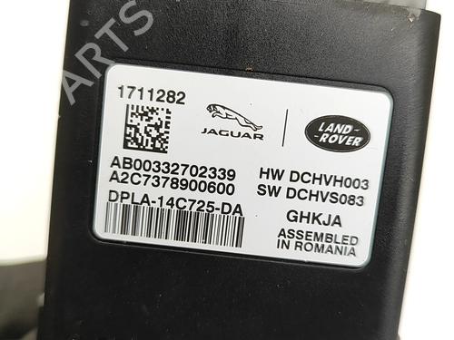 Electronic module LAND ROVER RANGE ROVER VELAR (L560) 2.0 D240 SD4 4x4 | BP33825949M83 - Image 6