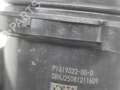 Auxiliary water pump TESLA MODEL 3 (5YJ3) EV Performance AWD | BP33697933M111 - Image 5