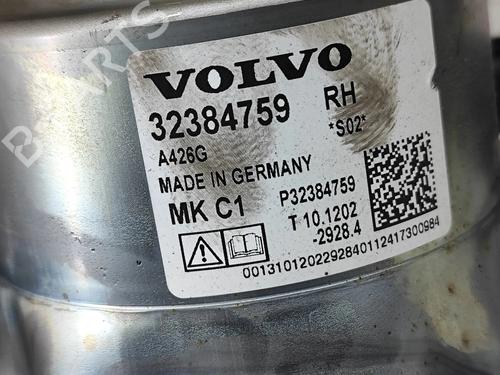 Servo brake VOLVO XC40 (536) B3 Mild-Hybrid | BP28555557M42  - Image 7