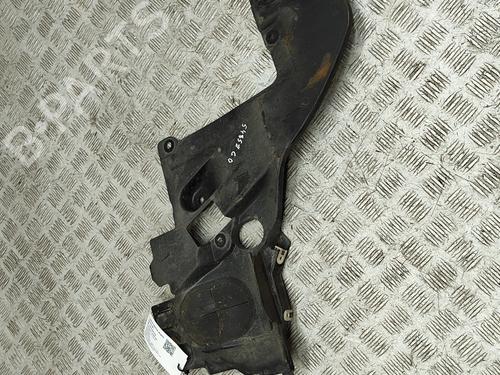 Underbody protection BMW X2 (U10) iX2 eDrive 20 | BP27797905M92 