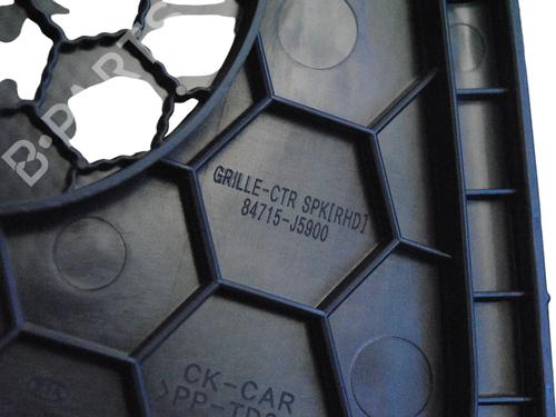 Andre KIA STINGER (CK) 3.3 T-GDi | BP33365188O1  - Image 5