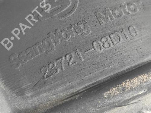 Pipe SSANGYONG REXTON W / REXTON 2.2 Xdi All-wheel Drive | BP33176525M125  - Image 5