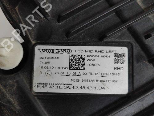 Left headlight TOYOTA RAV 4 IV (_A4_) 2.5 Hybrid 4WD (AVA44, AVA44_) | BP22351387C28 
