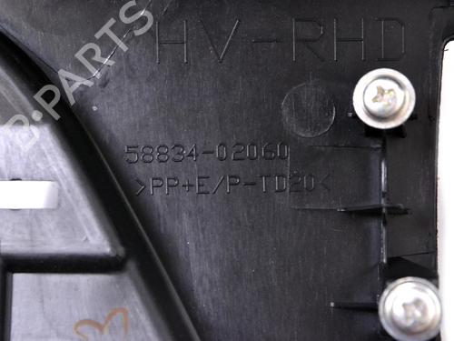 Middle console TOYOTA AURIS (_E18_) 1.8 Hybrid (ZWE186_, ZWE186R) | BP33341188I22  - Image 5