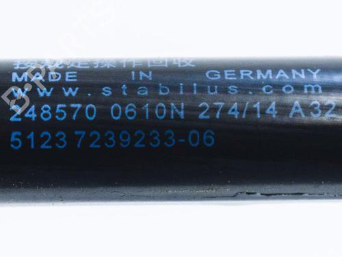 Hood lift support BMW 1 (F21) M 135 i | BP14609441C139 