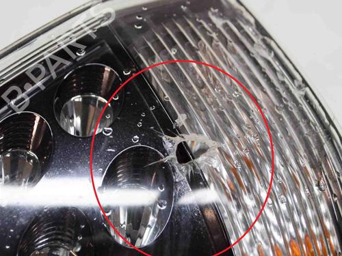 Left taillight MITSUBISHI OUTLANDER II (CW_W) 2.0 4WD | BP29867296C34 