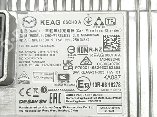 Módulo eletrónico MAZDA CX-5 (KF) 2.0 | BP29867565M83