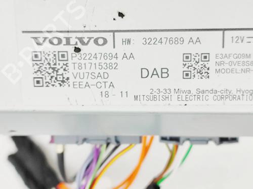 Electronic module VOLVO V90 II Estate (235) D4 | BP32680603M83  - Image 7